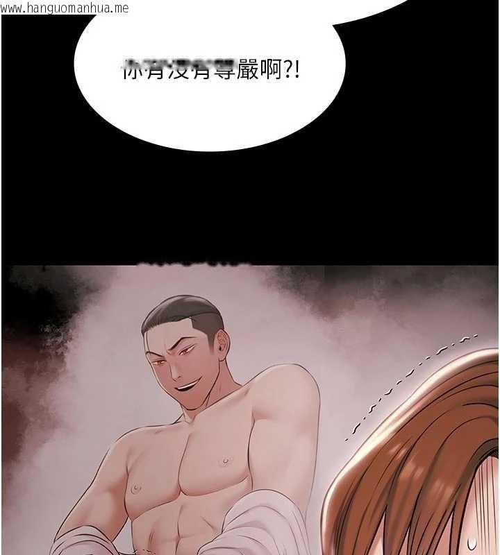 韩国漫画极乐泳池趴韩漫_极乐泳池趴-第16话-正妹网红上演活春宫在线免费阅读-韩国漫画-第9张图片