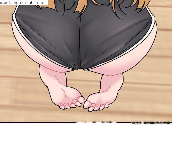 韩国漫画爱的调味课/新娘料理课程韩漫_爱的调味课/新娘料理课程-第8话在线免费阅读-韩国漫画-第131张图片