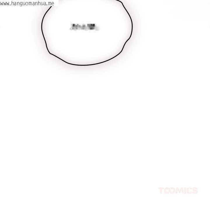 韩国漫画与众不同的兄妹/我家的掌上明珠韩漫_与众不同的兄妹/我家的掌上明珠-第29话在线免费阅读-韩国漫画-第124张图片