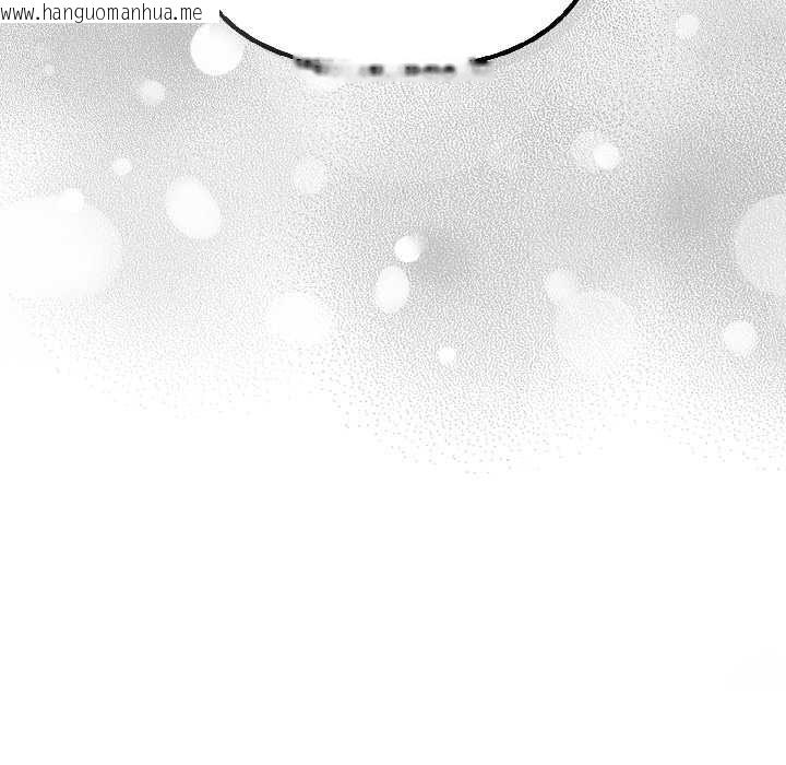 韩国漫画爱上你也好韩漫_爱上你也好-第47话在线免费阅读-韩国漫画-第170张图片