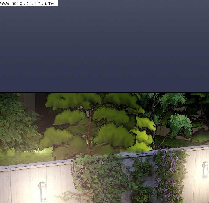 韩国漫画爱上你也好韩漫_爱上你也好-第46话在线免费阅读-韩国漫画-第147张图片