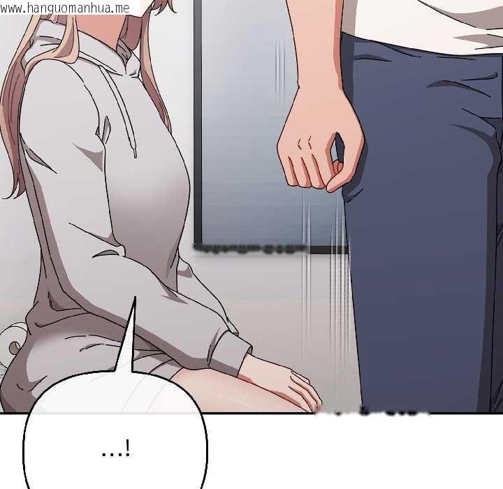 韩国漫画爱上你也好韩漫_爱上你也好-第47话在线免费阅读-韩国漫画-第130张图片