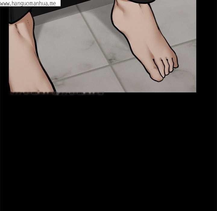 韩国漫画超导体觉醒/超导体大叔韩漫_超导体觉醒/超导体大叔-第21话在线免费阅读-韩国漫画-第128张图片