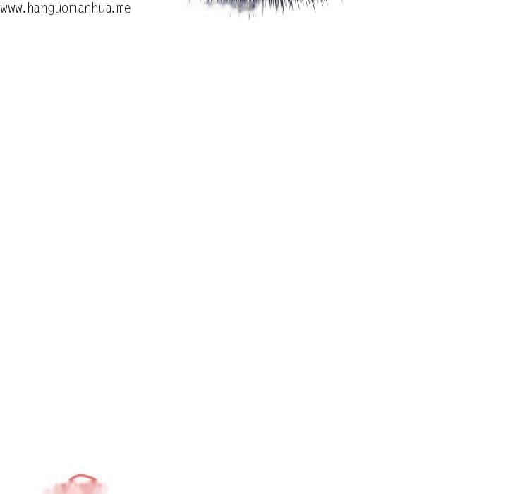 韩国漫画错位的星辰/今天也要加油韩漫_错位的星辰/今天也要加油-第28话在线免费阅读-韩国漫画-第142张图片