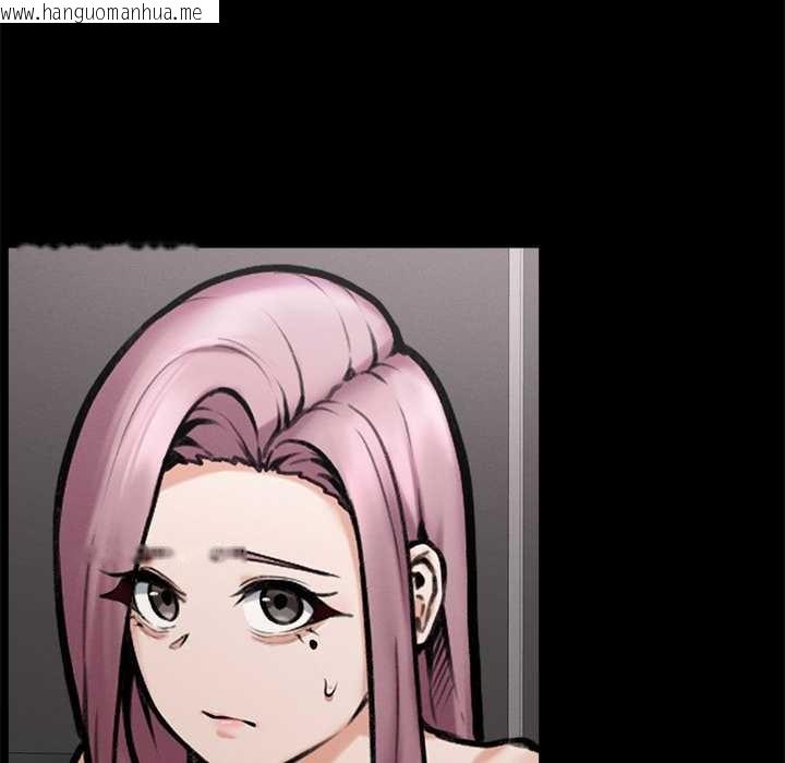 韩国漫画超导体觉醒/超导体大叔韩漫_超导体觉醒/超导体大叔-第21话在线免费阅读-韩国漫画-第95张图片