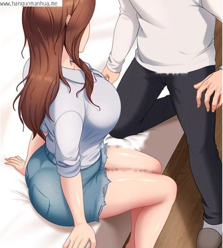 韩国漫画太妹硬闯成人界韩漫_太妹硬闯成人界-第14话-你是不是想对我坏坏?在线免费阅读-韩国漫画-第47张图片