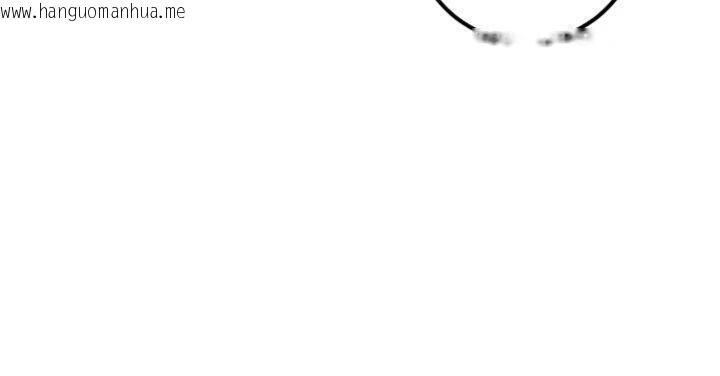 韩国漫画校园成人礼韩漫_校园成人礼-第19话-要开发另一个洞?!在线免费阅读-韩国漫画-第142张图片