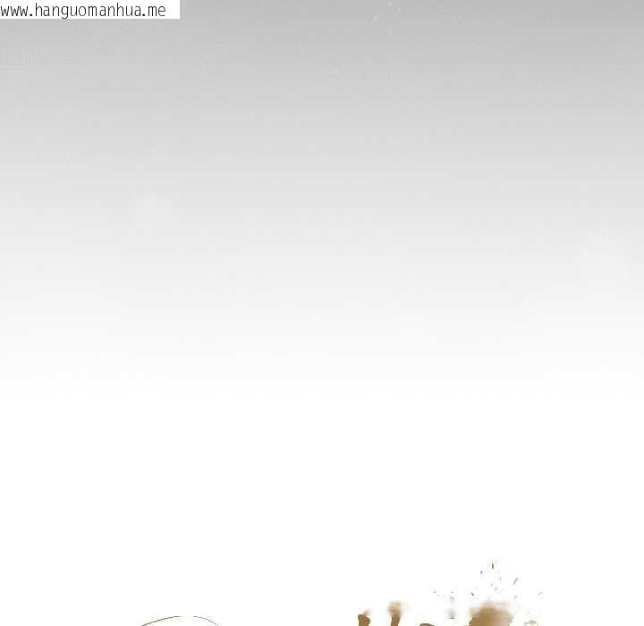 韩国漫画爱上你也好韩漫_爱上你也好-第46话在线免费阅读-韩国漫画-第30张图片