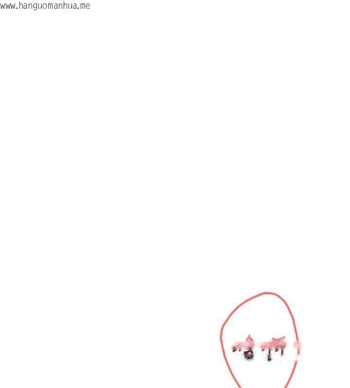 韩国漫画校园成人礼韩漫_校园成人礼-第19话-要开发另一个洞?!在线免费阅读-韩国漫画-第12张图片