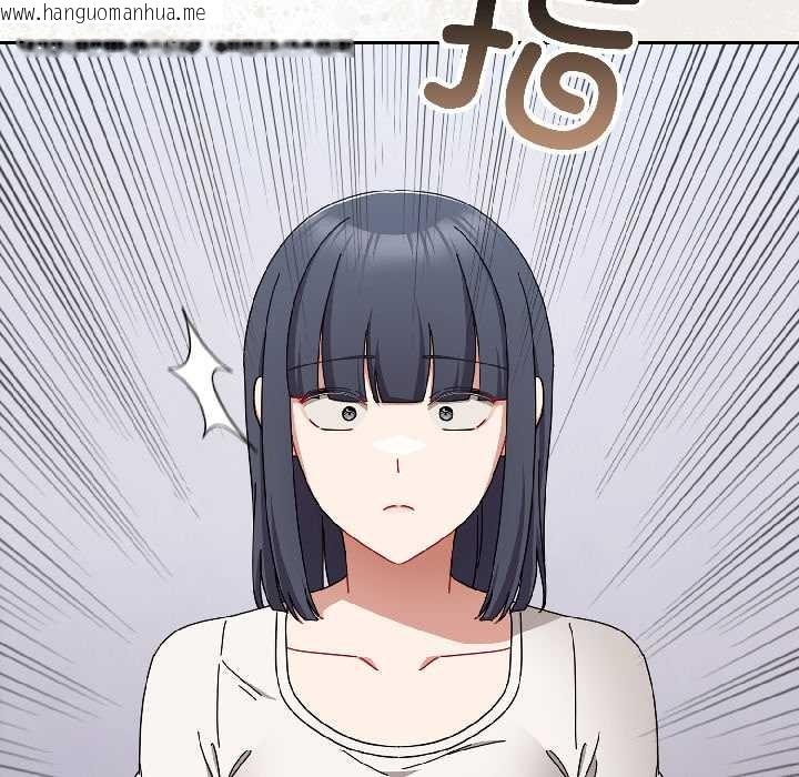 韩国漫画爱上你也好韩漫_爱上你也好-第46话在线免费阅读-韩国漫画-第95张图片