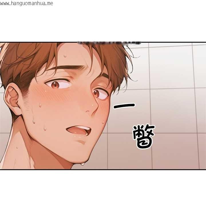 韩国漫画交易以外/成为房地产大亨的我韩漫_交易以外/成为房地产大亨的我-第6话在线免费阅读-韩国漫画-第117张图片