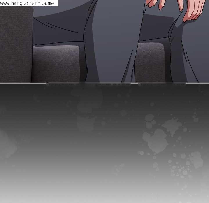 韩国漫画爱上你也好韩漫_爱上你也好-第47话在线免费阅读-韩国漫画-第13张图片