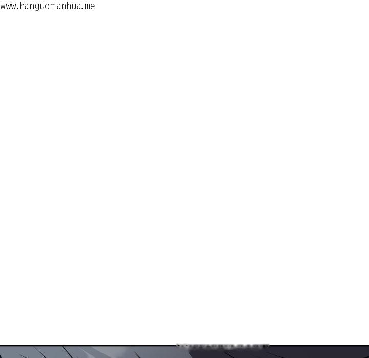 韩国漫画错位的星辰/今天也要加油韩漫_错位的星辰/今天也要加油-第28话在线免费阅读-韩国漫画-第73张图片