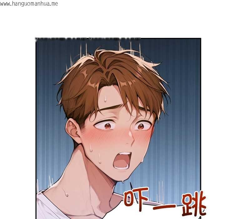 韩国漫画交易以外/成为房地产大亨的我韩漫_交易以外/成为房地产大亨的我-第6话在线免费阅读-韩国漫画-第32张图片