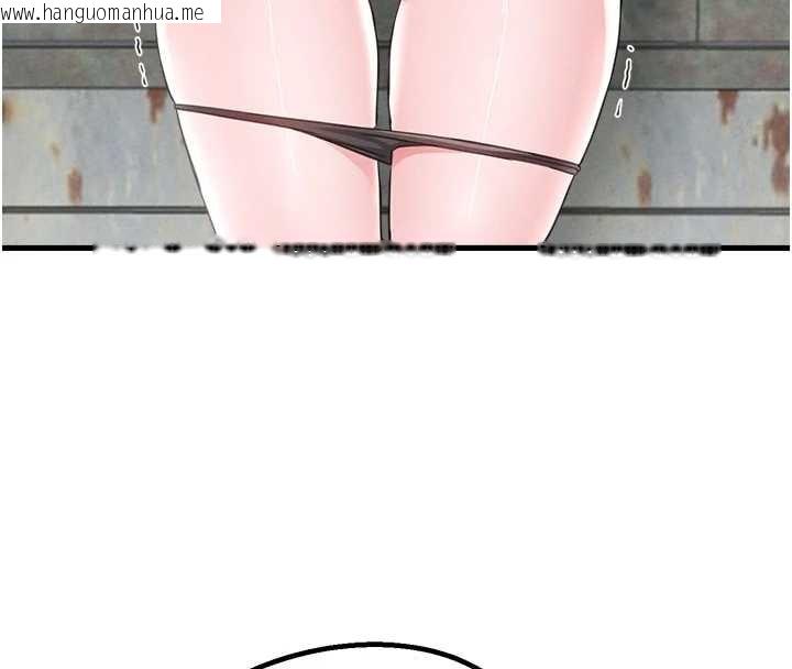 韩国漫画男人配额制韩漫_男人配额制-第29话-喜爱后背式的女护士在线免费阅读-韩国漫画-第91张图片