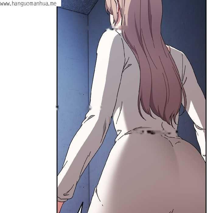 韩国漫画爱上你也好韩漫_爱上你也好-第46话在线免费阅读-韩国漫画-第141张图片