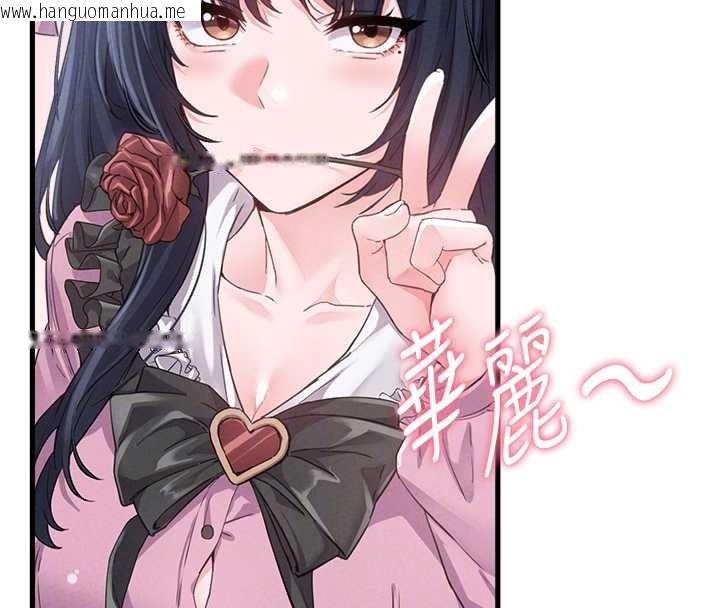 韩国漫画男人配额制韩漫_男人配额制-第29话-喜爱后背式的女护士在线免费阅读-韩国漫画-第65张图片