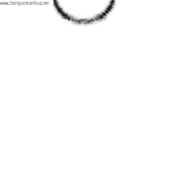 韩国漫画与众不同的兄妹/我家的掌上明珠韩漫_与众不同的兄妹/我家的掌上明珠-第29话在线免费阅读-韩国漫画-第149张图片