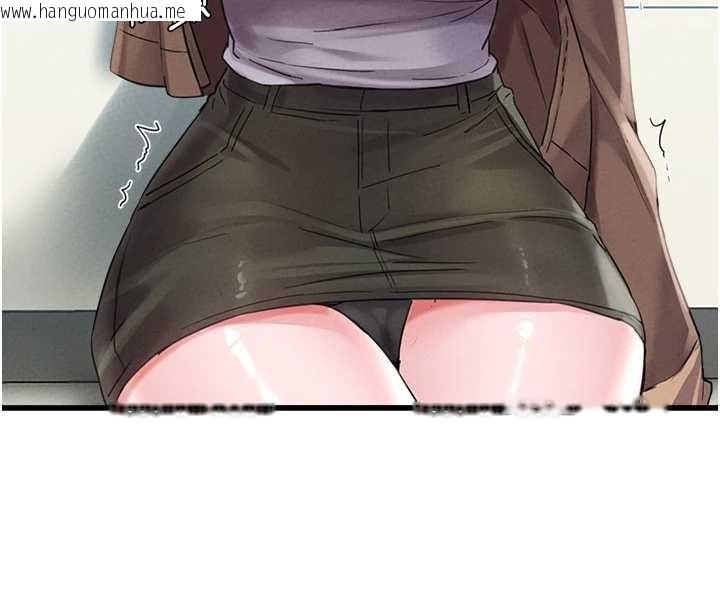 韩国漫画男人配额制韩漫_男人配额制-第29话-喜爱后背式的女护士在线免费阅读-韩国漫画-第8张图片