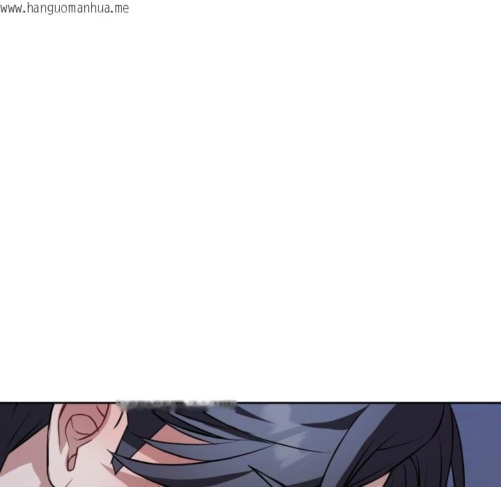 韩国漫画错位的星辰/今天也要加油韩漫_错位的星辰/今天也要加油-第28话在线免费阅读-韩国漫画-第122张图片