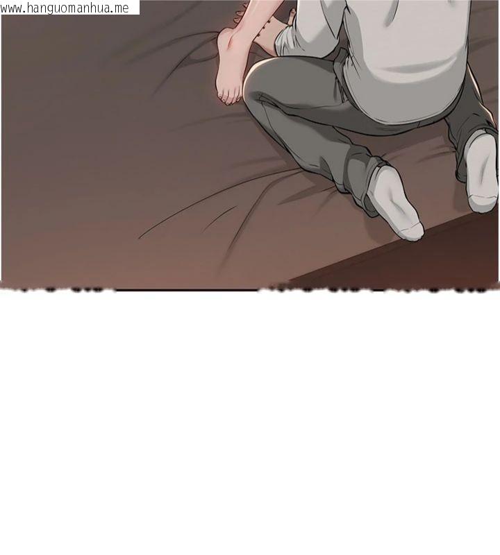 韩国漫画校园成人礼韩漫_校园成人礼-第19话-要开发另一个洞?!在线免费阅读-韩国漫画-第16张图片