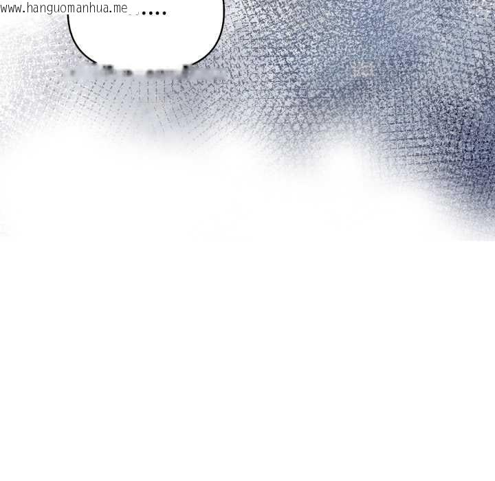 韩国漫画欲演越烈/捕捉美少女韩漫_欲演越烈/捕捉美少女-第23话在线免费阅读-韩国漫画-第32张图片