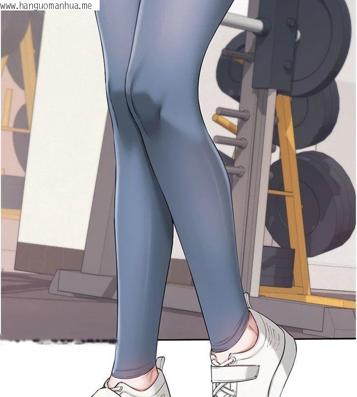 韩国漫画校园成人礼韩漫_校园成人礼-第19话-要开发另一个洞?!在线免费阅读-韩国漫画-第179张图片