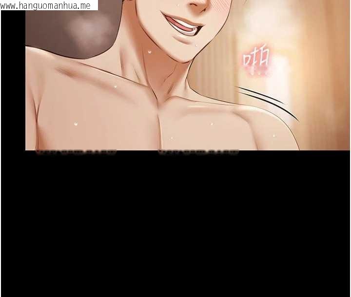 韩国漫画极乐泳池趴韩漫_极乐泳池趴-第16话-正妹网红上演活春宫在线免费阅读-韩国漫画-第35张图片