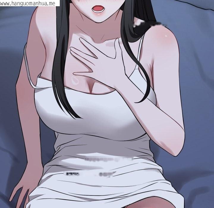 韩国漫画错位的星辰/今天也要加油韩漫_错位的星辰/今天也要加油-第28话在线免费阅读-韩国漫画-第47张图片