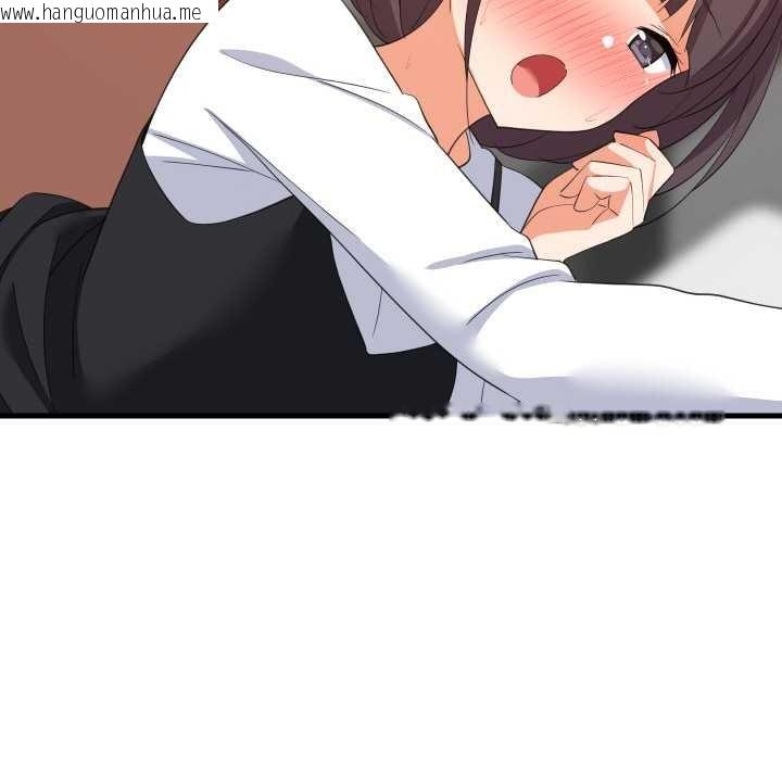 韩国漫画难缠姐妹偏要和我同居韩漫_难缠姐妹偏要和我同居-第77话在线免费阅读-韩国漫画-第121张图片