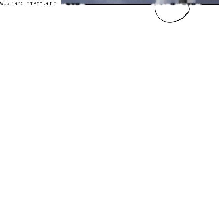 韩国漫画错位的星辰/今天也要加油韩漫_错位的星辰/今天也要加油-第28话在线免费阅读-韩国漫画-第40张图片