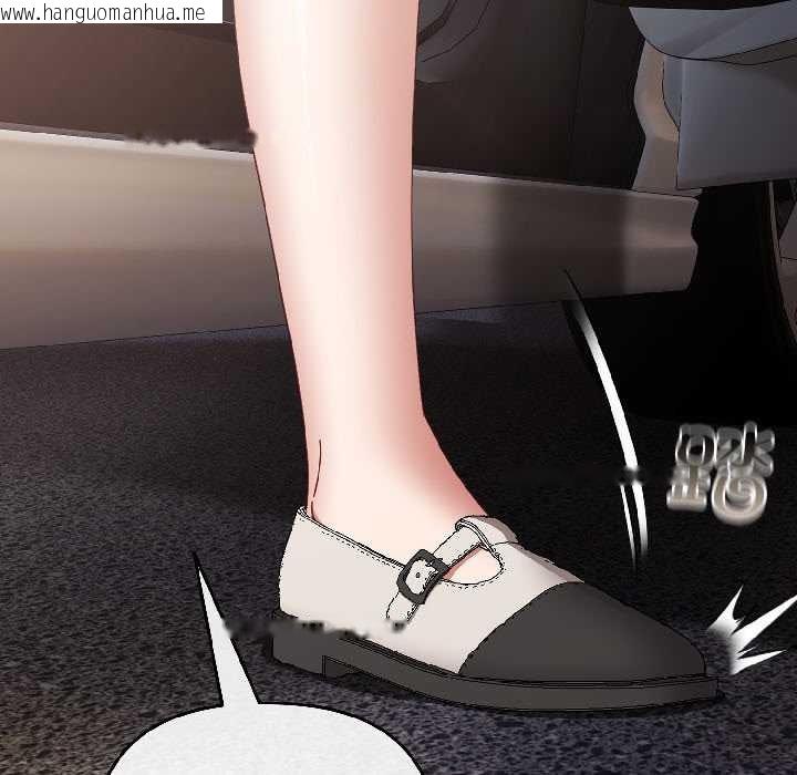 韩国漫画爱上你也好韩漫_爱上你也好-第46话在线免费阅读-韩国漫画-第165张图片