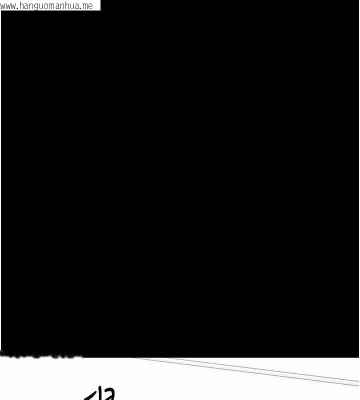 韩国漫画幼惑韩漫_幼惑-第11话-以后专门教我打炮在线免费阅读-韩国漫画-第92张图片