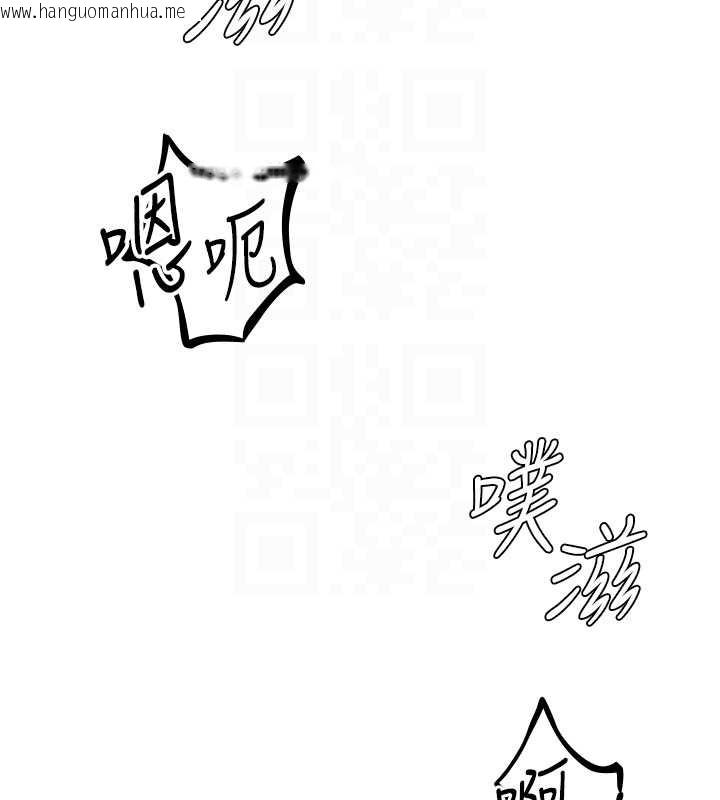 韩国漫画男人配额制韩漫_男人配额制-第29话-喜爱后背式的女护士在线免费阅读-韩国漫画-第78张图片