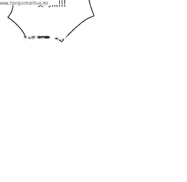 韩国漫画爱上你也好韩漫_爱上你也好-第47话在线免费阅读-韩国漫画-第194张图片