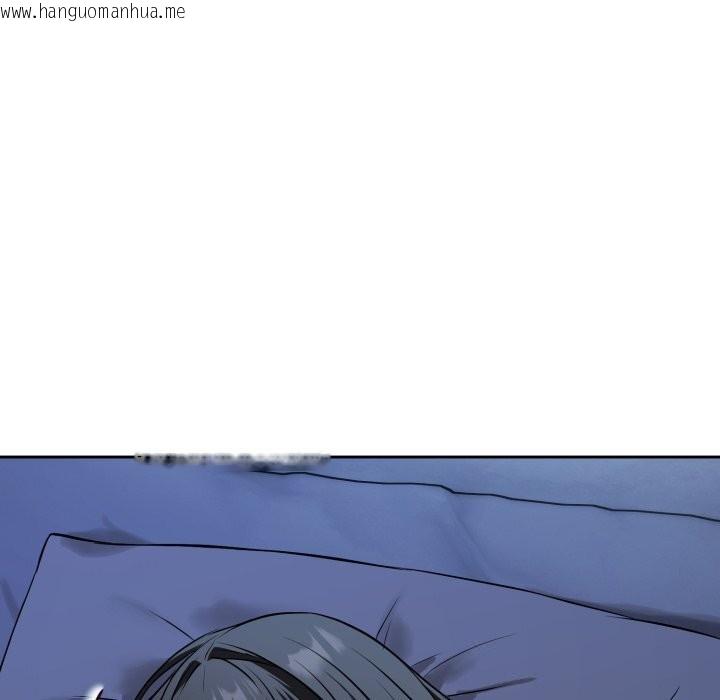 韩国漫画错位的星辰/今天也要加油韩漫_错位的星辰/今天也要加油-第28话在线免费阅读-韩国漫画-第68张图片