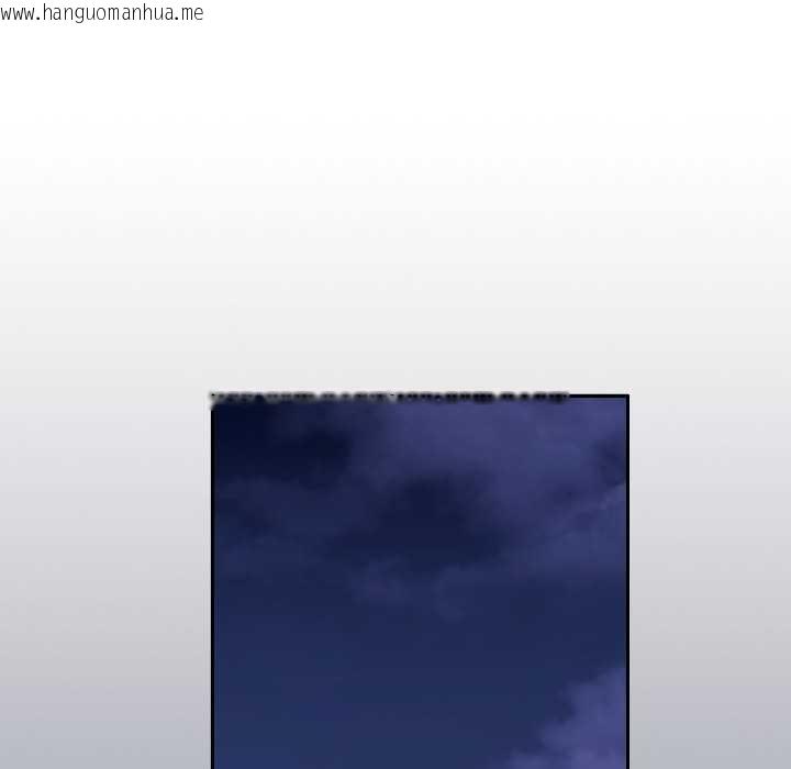 韩国漫画爱上你也好韩漫_爱上你也好-第46话在线免费阅读-韩国漫画-第145张图片