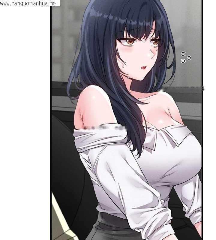 韩国漫画男人配额制韩漫_男人配额制-第29话-喜爱后背式的女护士在线免费阅读-韩国漫画-第67张图片