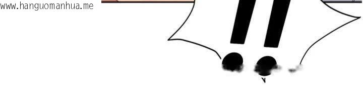 韩国漫画太妹硬闯成人界韩漫_太妹硬闯成人界-第14话-你是不是想对我坏坏?在线免费阅读-韩国漫画-第138张图片