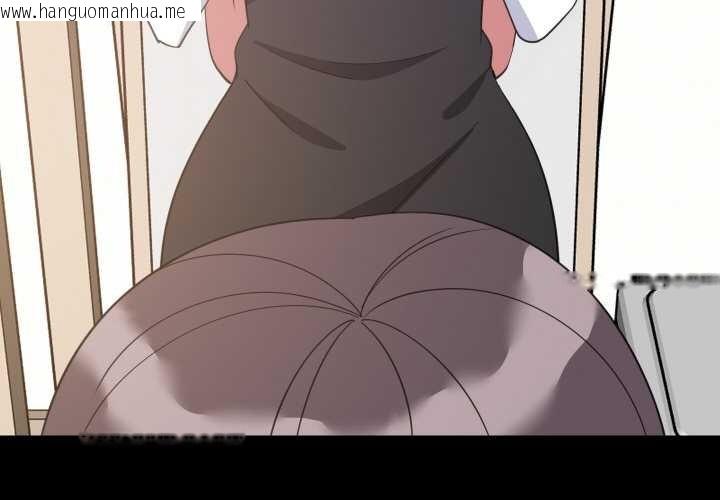 韩国漫画难缠姐妹偏要和我同居韩漫_难缠姐妹偏要和我同居-第77话在线免费阅读-韩国漫画-第4张图片