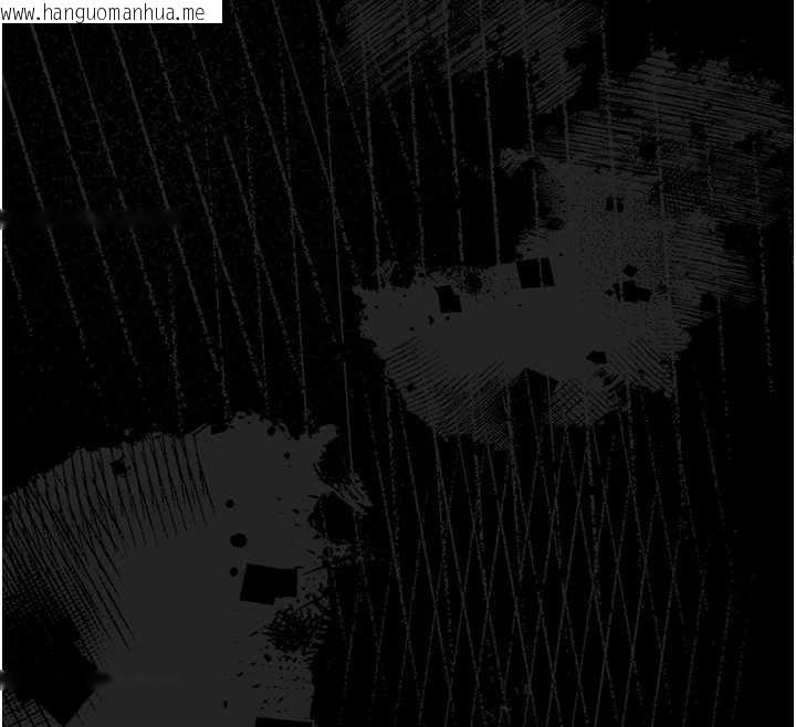 韩国漫画幼惑韩漫_幼惑-第11话-以后专门教我打炮在线免费阅读-韩国漫画-第43张图片