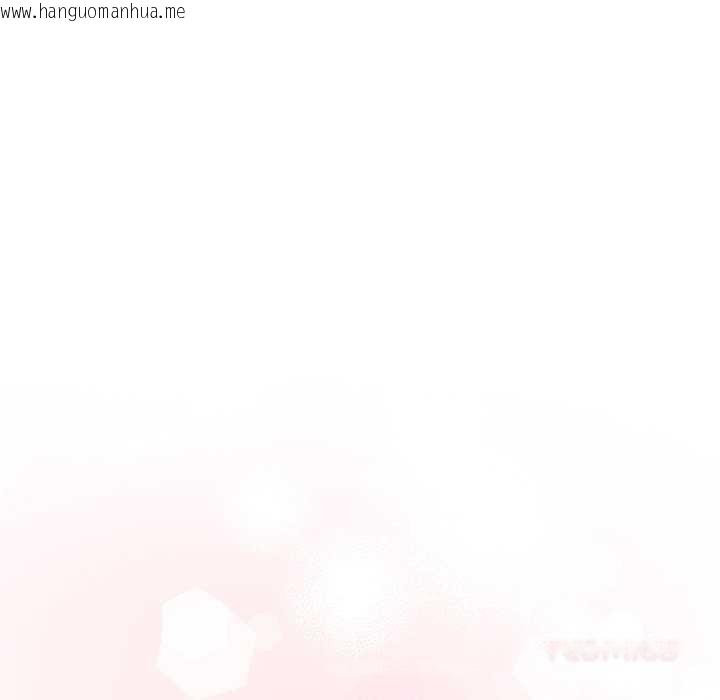 韩国漫画与众不同的兄妹/我家的掌上明珠韩漫_与众不同的兄妹/我家的掌上明珠-第29话在线免费阅读-韩国漫画-第60张图片