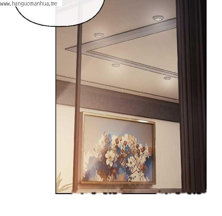 韩国漫画爱上你也好韩漫_爱上你也好-第47话在线免费阅读-韩国漫画-第6张图片