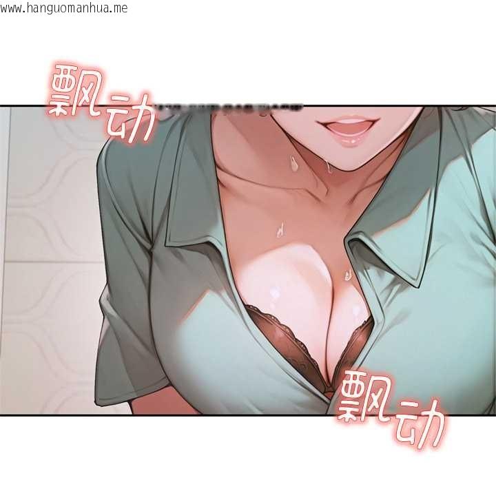 韩国漫画交易以外/成为房地产大亨的我韩漫_交易以外/成为房地产大亨的我-第6话在线免费阅读-韩国漫画-第116张图片