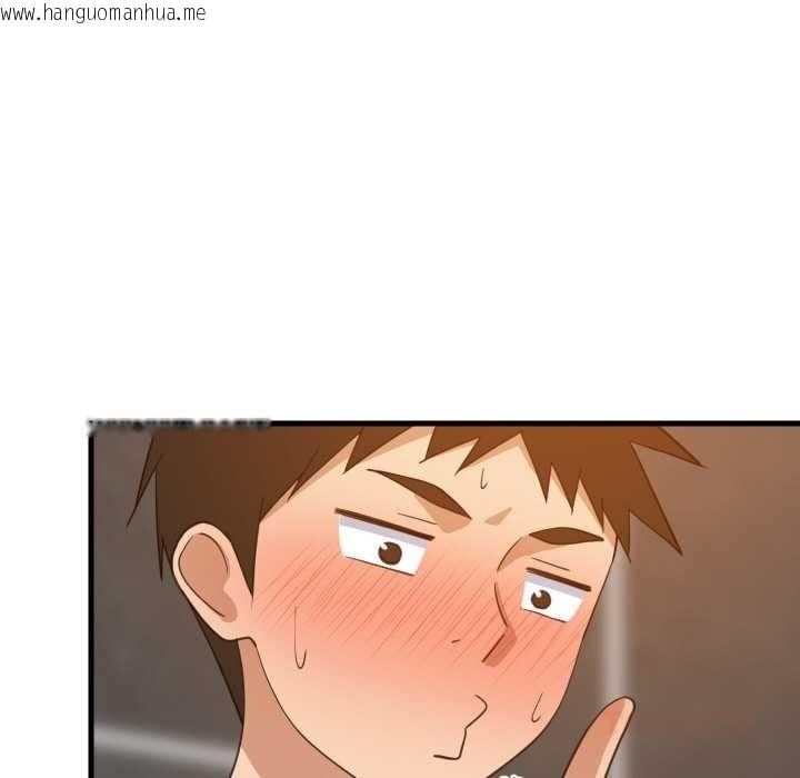 韩国漫画难缠姐妹偏要和我同居韩漫_难缠姐妹偏要和我同居-第77话在线免费阅读-韩国漫画-第123张图片