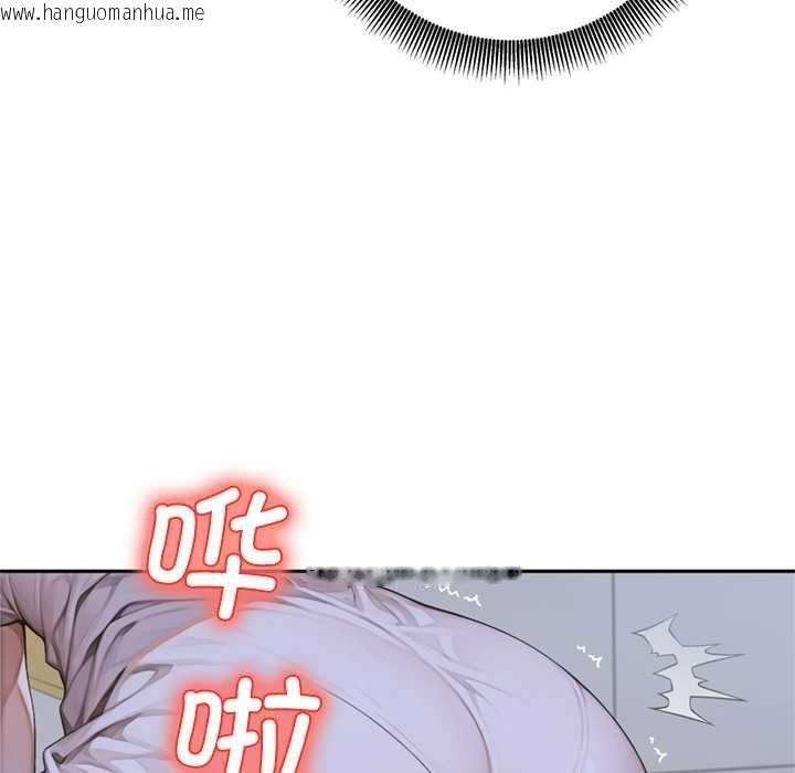 韩国漫画交易以外/成为房地产大亨的我韩漫_交易以外/成为房地产大亨的我-第6话在线免费阅读-韩国漫画-第161张图片