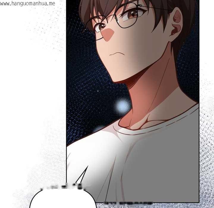 韩国漫画欲演越烈/捕捉美少女韩漫_欲演越烈/捕捉美少女-第23话在线免费阅读-韩国漫画-第31张图片