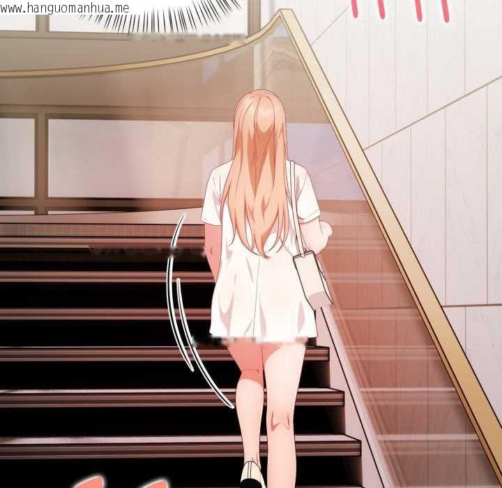 韩国漫画欲演越烈/捕捉美少女韩漫_欲演越烈/捕捉美少女-第23话在线免费阅读-韩国漫画-第144张图片