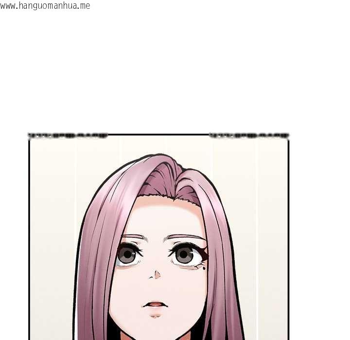 韩国漫画超导体觉醒/超导体大叔韩漫_超导体觉醒/超导体大叔-第21话在线免费阅读-韩国漫画-第18张图片