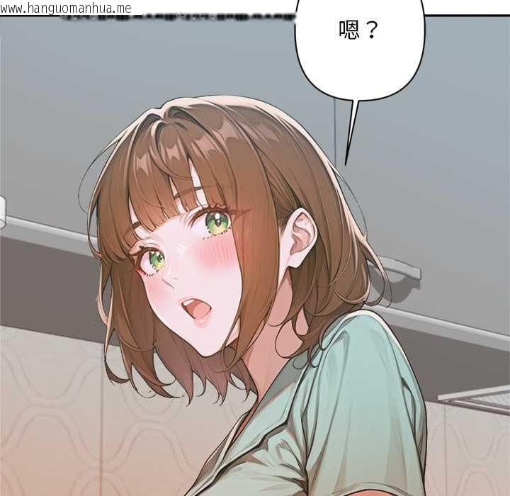 韩国漫画交易以外/成为房地产大亨的我韩漫_交易以外/成为房地产大亨的我-第6话在线免费阅读-韩国漫画-第183张图片